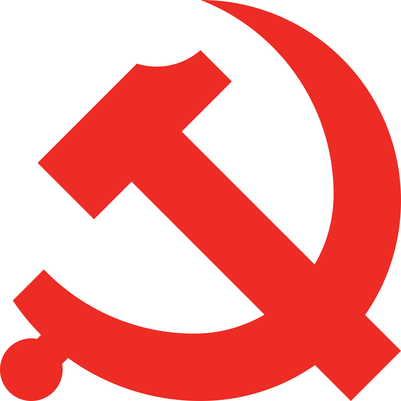Stylised hammer-and-sickle party emblem